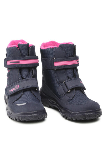 Superfit Апрески GORE-TEX 1-809080-8020 M Тъмносин - Mera.bg