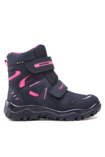 Superfit Апрески GORE-TEX 1-809080-8020 S Тъмносин - Mera.bg