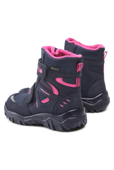 Superfit Апрески GORE-TEX 1-809080-8020 S Тъмносин - Mera.bg