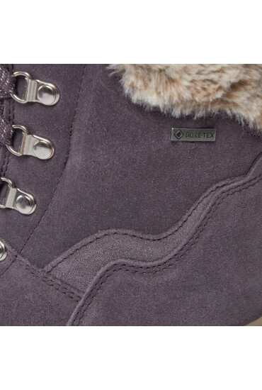 Superfit Ботуши GORE-TEX 1-000220-8500 S Виолетов - Mera.bg