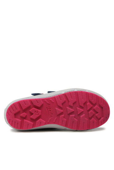 Superfit Ботуши GORE-TEX 1-009314-8020 D Тъмносин - Mera.bg