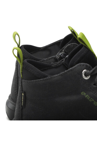 Superfit Сникърси GORE-TEX 1-006460-2010 S Сив - Mera.bg