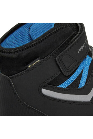 Superfit Туристически oбувки GORE-TEX 1-000074-0010 S Black/Light-Blue - Mera.bg