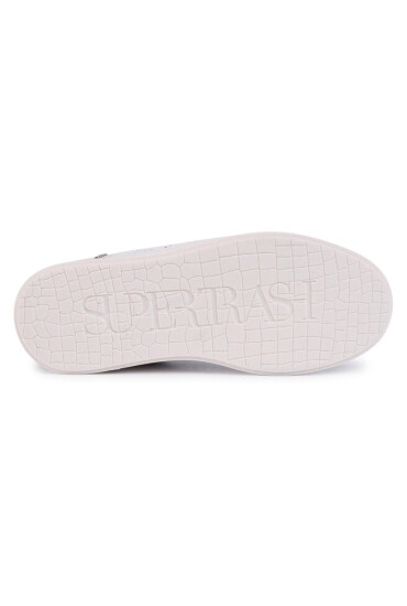 SuperTrash Сникърси - Mera.bg