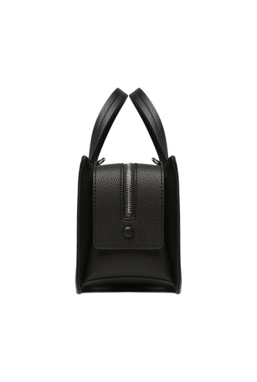 Trussardi Дамска чанта Nadir Tote Sm Full 75B01489 K299 - Mera.bg