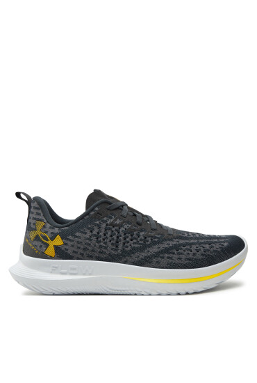 Under Armour Маратонки за бягане Ua Velociti 4 Se 3027585-103 Сив - Mera.bg