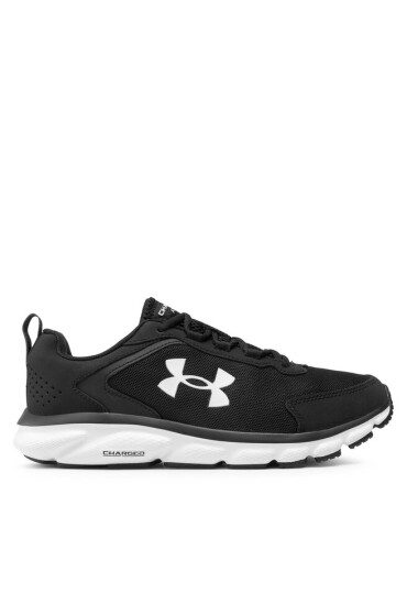 Under Armour Обувки - Mera.bg