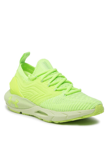 Under Armour Обувки Ua Hovr Phantom 2 Inknt 3024155-304 Grn/Grn - Mera.bg