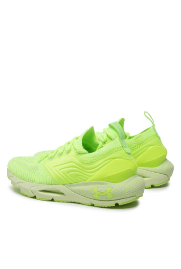 Under Armour Обувки Ua Hovr Phantom 2 Inknt 3024155-304 Grn/Grn - Mera.bg