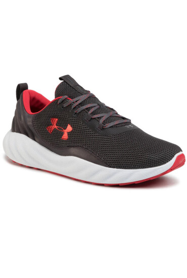 Under Armour Обувки Ua Charged Will Nm 3023077-101 Gry - Mera.bg