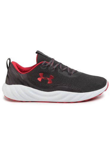 Under Armour Обувки Ua Charged Will Nm 3023077-101 Gry - Mera.bg
