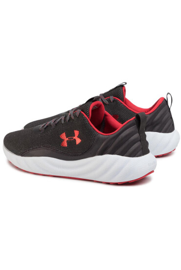 Under Armour Обувки Ua Charged Will Nm 3023077-101 Gry - Mera.bg