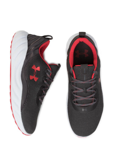 Under Armour Обувки Ua Charged Will Nm 3023077-101 Gry - Mera.bg