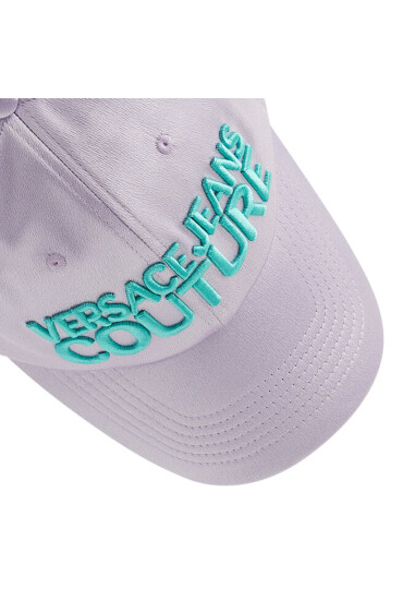 Versace Jeans Couture Шапка с козирка 72VAZK12 ZS290 GM5 - Mera.bg