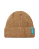 2005 Шапка Basic Beanie Кафяв - Mera.bg
