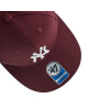 47 Brand Шапка с козирка - Mera.bg