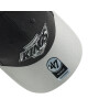 47 Brand Шапка с козирка - Mera.bg