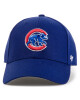 47 Brand Шапка с козирка Chicago Cubs B-MVP05WBV-DLA Тъмносин - Mera.bg