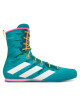 adidas Боксьорски обувки Box Hog 4 JR5382 Зелен - Mera.bg