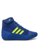adidas Боксьорски обувки HVC BD7637 Син - Mera.bg