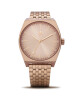 adidas Часовник Originals Process M1 Z02897-00 All Rose Gold - Mera.bg