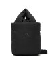 adidas Дамска чанта Must Haves Puffy Small JZ4422 Черен - Mera.bg