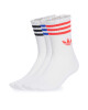 adidas Дълги чорапи 3-Stripes JV7404 Цветен - Mera.bg