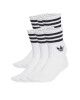 adidas Дълги чорапи 3-Stripes JV7410 Бял - Mera.bg