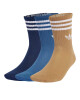 adidas Дълги чорапи 3-Stripes JZ4941 Цветен - Mera.bg