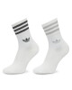 adidas Дълги чорапи Glt Crew HC9561 Бял - Mera.bg