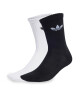 adidas Дълги чорапи JX5211 Цветен - Mera.bg