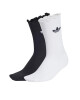 adidas Дълги чорапи Ruffle Sock 2P JD5623 Бял - Mera.bg