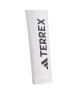 adidas Компресивни ръкави Terrex AEROREADY Trail Running Arm Sleeves HS7981 white/black - Mera.bg