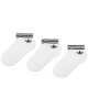 adidas Къси чорапи Tref Ank Sck Hc EE1152 Бял - Mera.bg
