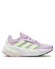adidas Маратонки за бягане Adistar 2.0 ID2816 Виолетов - Mera.bg