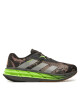 adidas Маратонки за бягане Adistar 3 ID6173 Кафяв - Mera.bg