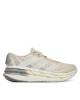 adidas Маратонки за бягане adistar 4 JR0316 Бежов - Mera.bg