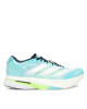 adidas Маратонки за бягане adizero Boston 13 JS4945 Електриков - Mera.bg
