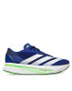 adidas Маратонки за бягане Adizero SL 2 JQ0347 Тъмносин - Mera.bg