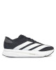 adidas Маратонки за бягане Adizero SL 2 JQ0354 Черен - Mera.bg
