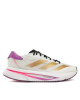 adidas Маратонки за бягане adizero SL2 JQ7463 Бял - Mera.bg