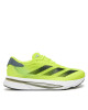 adidas Маратонки за бягане Adizero Sl2 Running Shoes IE1054 Зелен - Mera.bg