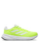 adidas Маратонки за бягане Response IH6004 Зелен - Mera.bg