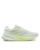 adidas Маратонки за бягане Supernova Ease IH0799 Зелен - Mera.bg