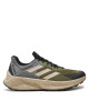 adidas Маратонки за бягане Terrex Soulstride Flow IG8923 Зелен - Mera.bg