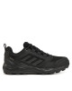 adidas Маратонки за бягане Tracerocker 2.0 GORE-TEX JI1307 Черен - Mera.bg