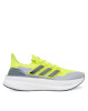 adidas Маратонки за бягане Ultraboost 5 ID8819 Зелен - Mera.bg