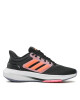adidas Маратонки за бягане Ultrabounce HP5791 Сив - Mera.bg