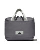 adidas Сак HZ5950 Сив - Mera.bg