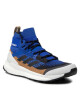 adidas Туристически Terrex Free Hiker Primeblue FZ3626 Син - Mera.bg